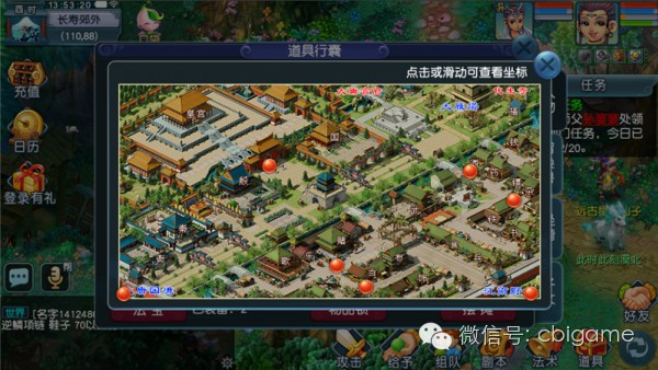 斗鱼云游戏官网手机版本_斗鱼云游戏收费标准_斗鱼云游戏app