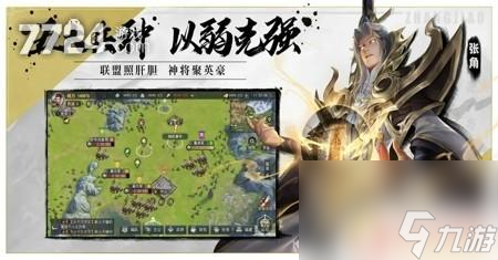 斗鱼云游戏收费标准_斗鱼云游戏官网手机版本_斗鱼云游戏app