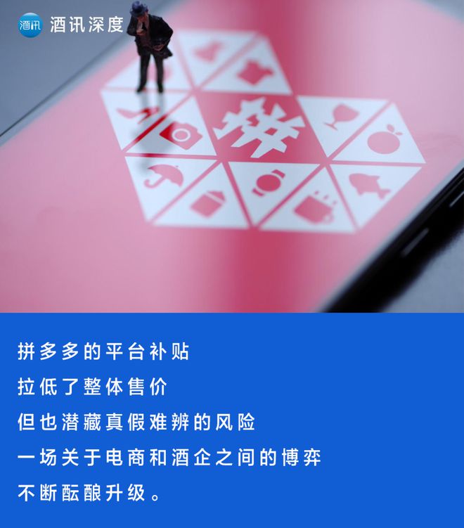 拚多多购物返红包是真的吗_多多买返红包_拼多多购物返43.2红包是真的吗