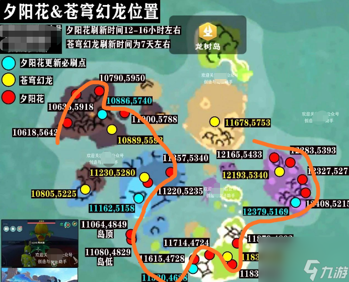 低等级可以聊天的游戏手机_聊天等级低手机游戏可以玩吗_聊天等级低手机游戏可以开挂吗