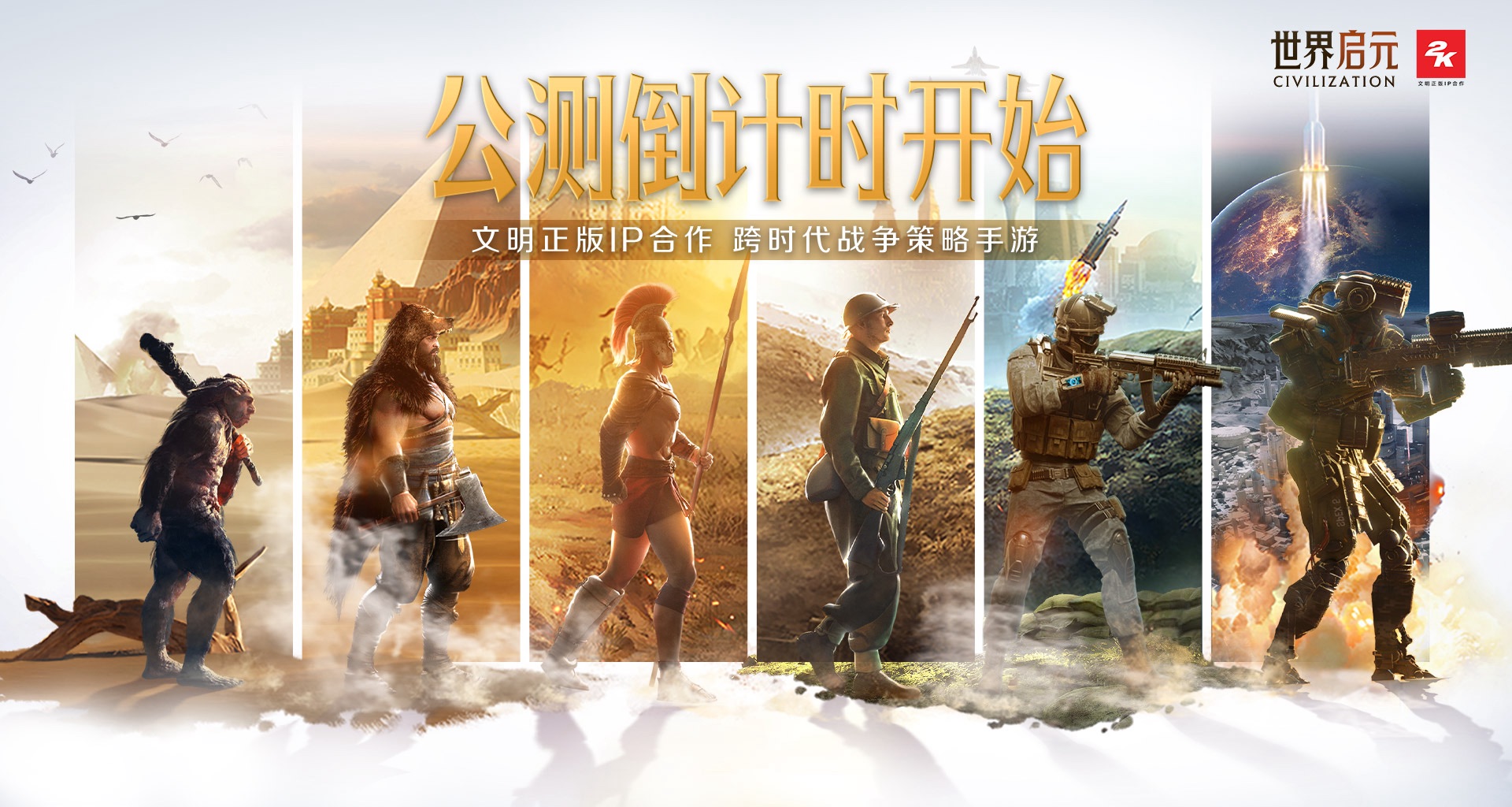 手游打比赛软件_比赛游戏手机_比赛手机游戏app