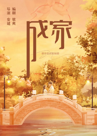按键手机游戏广告_按键手机老游戏大全_按键广告手机游戏怎么关闭