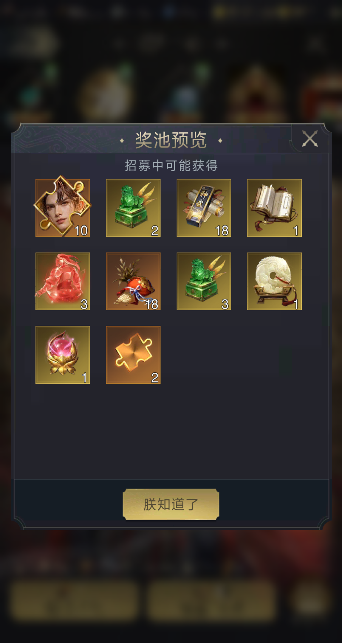 辰龙游戏中心官网手机_辰龙游戏现在改成什么了_辰龙游戏平台