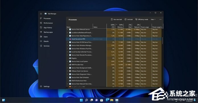 win11进入安全模式_怎么进入安全模式Win11_电脑怎样进入安全模式