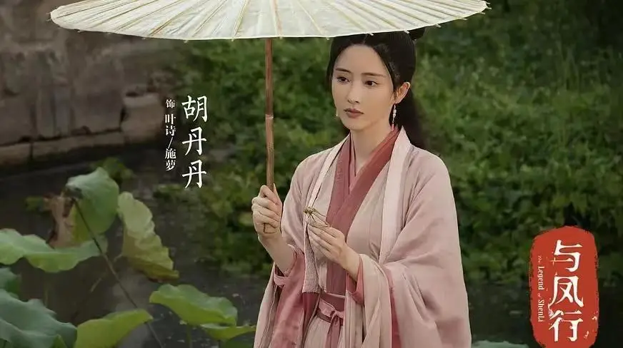 雨宫哲是不是金田系_雨宫哲变形金刚_雨宫哲