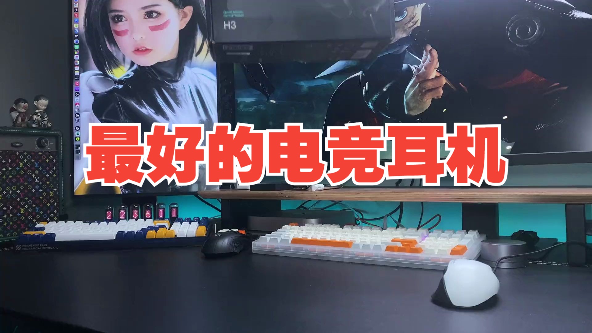手机戴耳机玩游戏有电流声_带耳机玩手机游戏有电流声_打游戏带耳机有电流