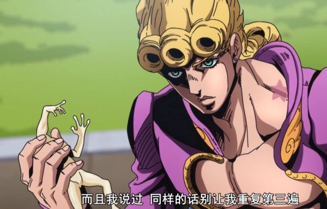 乔瑟夫乔斯达_乔瑟夫乔斯达最后的结局_乔瑟夫乔斯达和东方朋子