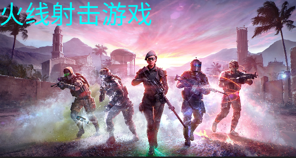 3d战争游戏大全_战争3d策略游戏_3d战争游戏手机版下载