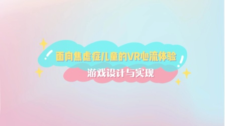 手机游戏VR_vr游戏h手机_手机游戏vr有哪些游戏