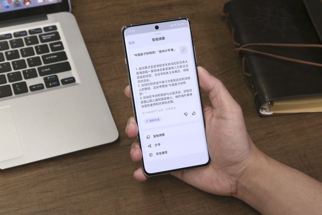 oppo手机游戏是什么平台_oppo手机经营游戏_手机经营游戏排行榜top10