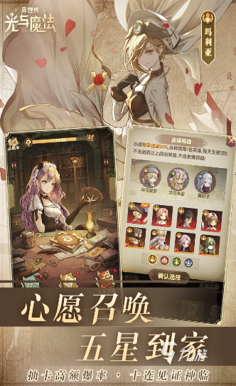 阿贡手机游戏_手机游戏大全51_手机版游戏app