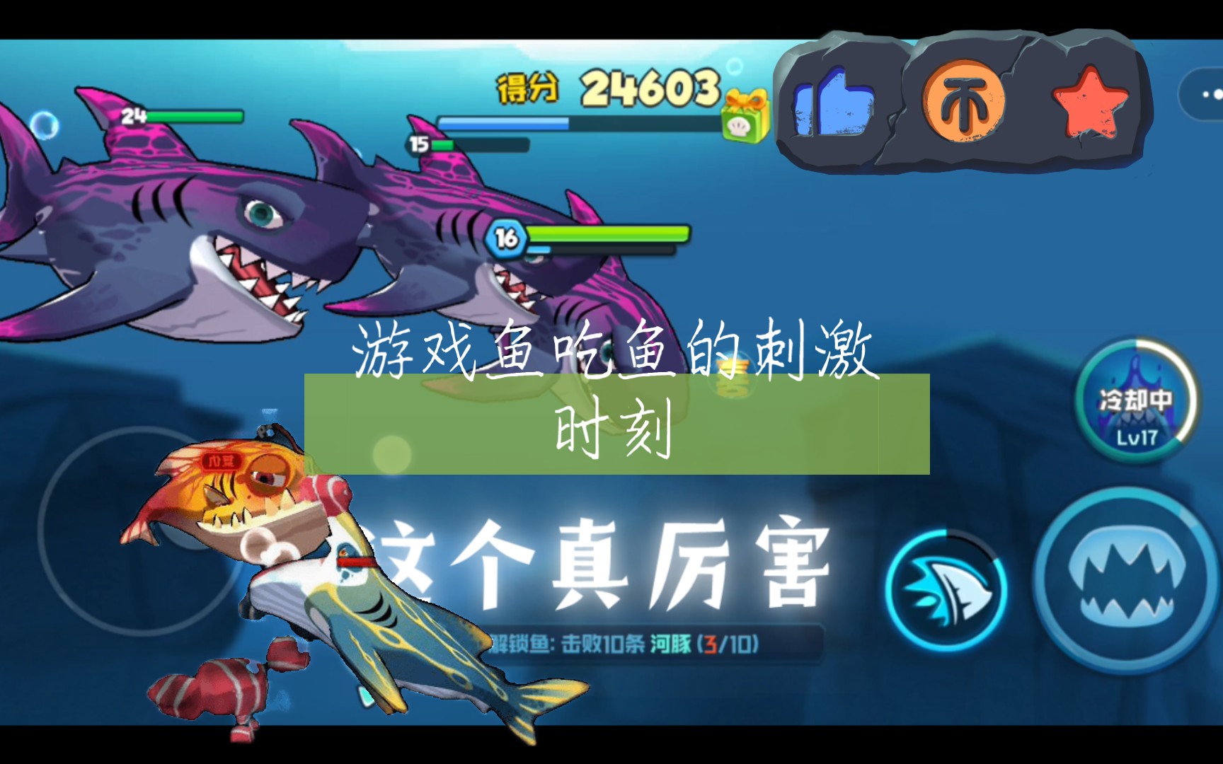 高尔手机游戏_手机高分游戏_手机游戏高配