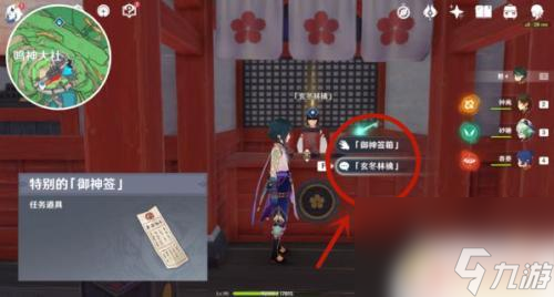 分手装修在哪里玩_分手装修游戏手机_分手装修单人攻略