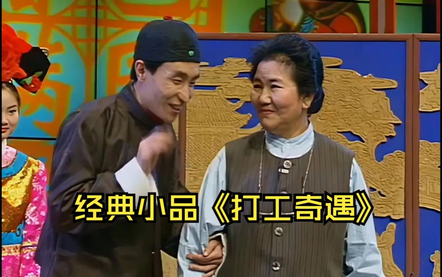 部队搞笑小品排行榜前10名_部队手机游戏小品搞笑_小品搞笑部队手机游戏叫什么