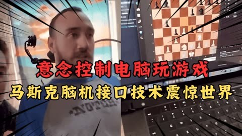 电脑游戏账号如何绑定手机_游戏帐号绑定手机_绑定账号电脑手机游戏还能玩吗
