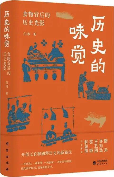 樱井浩美_樱井弘明百度百科_樱井美化集团()有限公司