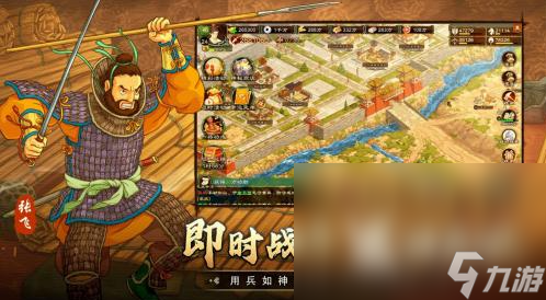 平台手机游戏策划招聘_tcl手机游戏平台_平台手机游戏开发