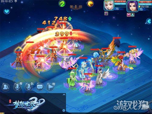 3d经营类手机游戏_经营类手机游戏破解版_经营类手机游戏大全