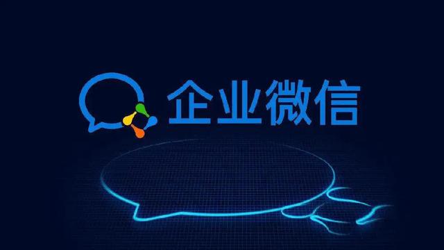 微信群聊邀请需要同意才能进群_微信邀请进群怎么设置需要本人同意_微信群邀请我需要我同意