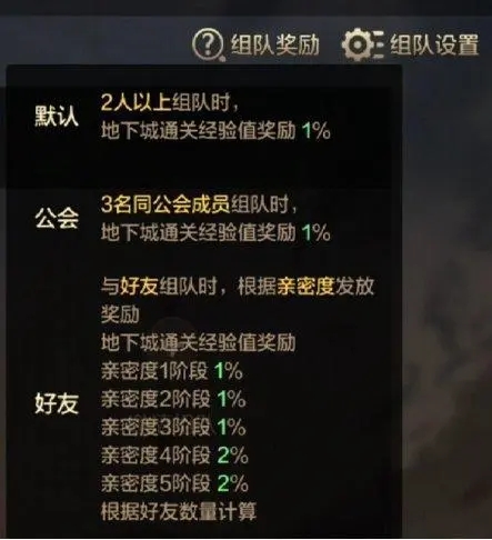 电玩城双人手机游戏怎么玩_电玩城双人打怪_电玩城手机游戏双人