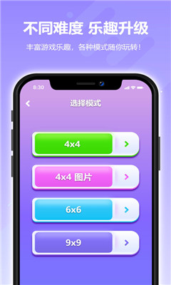儿童玩手机游戏的危害有哪些_儿童玩手机游戏有什么好处_10岁儿童玩的手机游戏