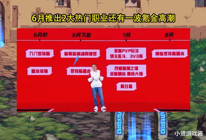 排行续航榜手机游戏推荐_超续航手机游戏排行榜_续航能力强的游戏手机