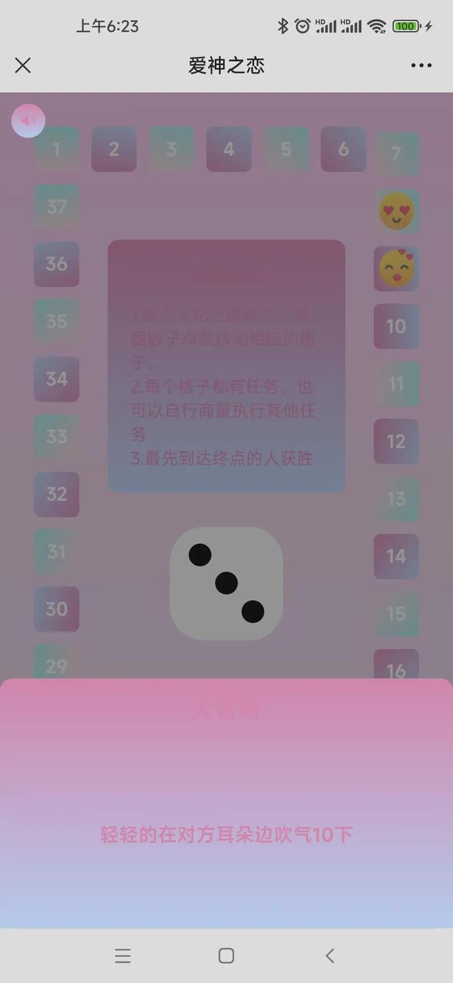 80后小游戏合集的软件_80后手游游戏列表_80后青春小游戏手机版