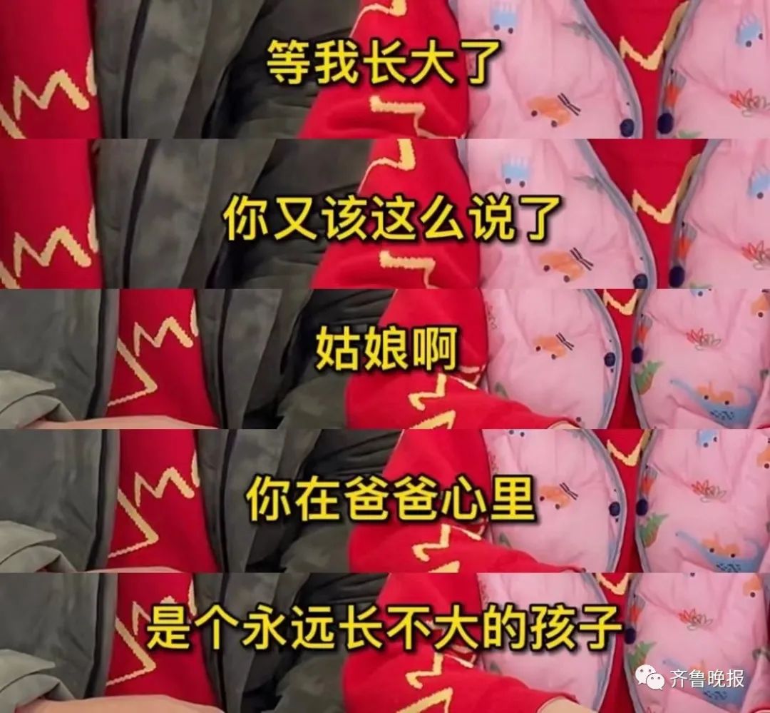 开始一个小女孩玩手机的游戏_3岁小女孩玩手机游戏_小女生玩游戏