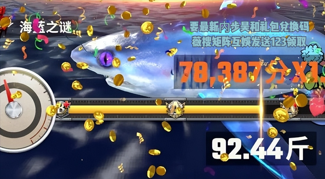 htc手机 钓鱼游戏_钓鱼手机游戏甩手机放钩_钓鱼手机游戏哪个好玩