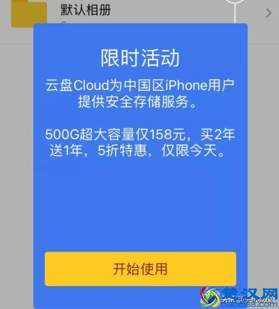 分期办理购买手机可靠吗_手机分期购买怎么办理_分期办理购买手机要多久