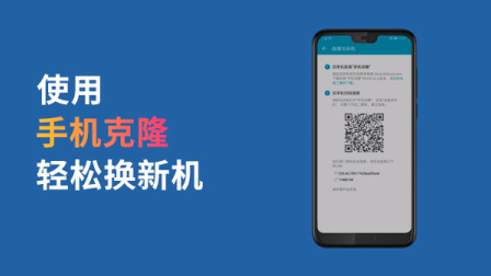 手机分期购买怎么办理_分期办理购买手机可靠吗_分期办理购买手机要多久