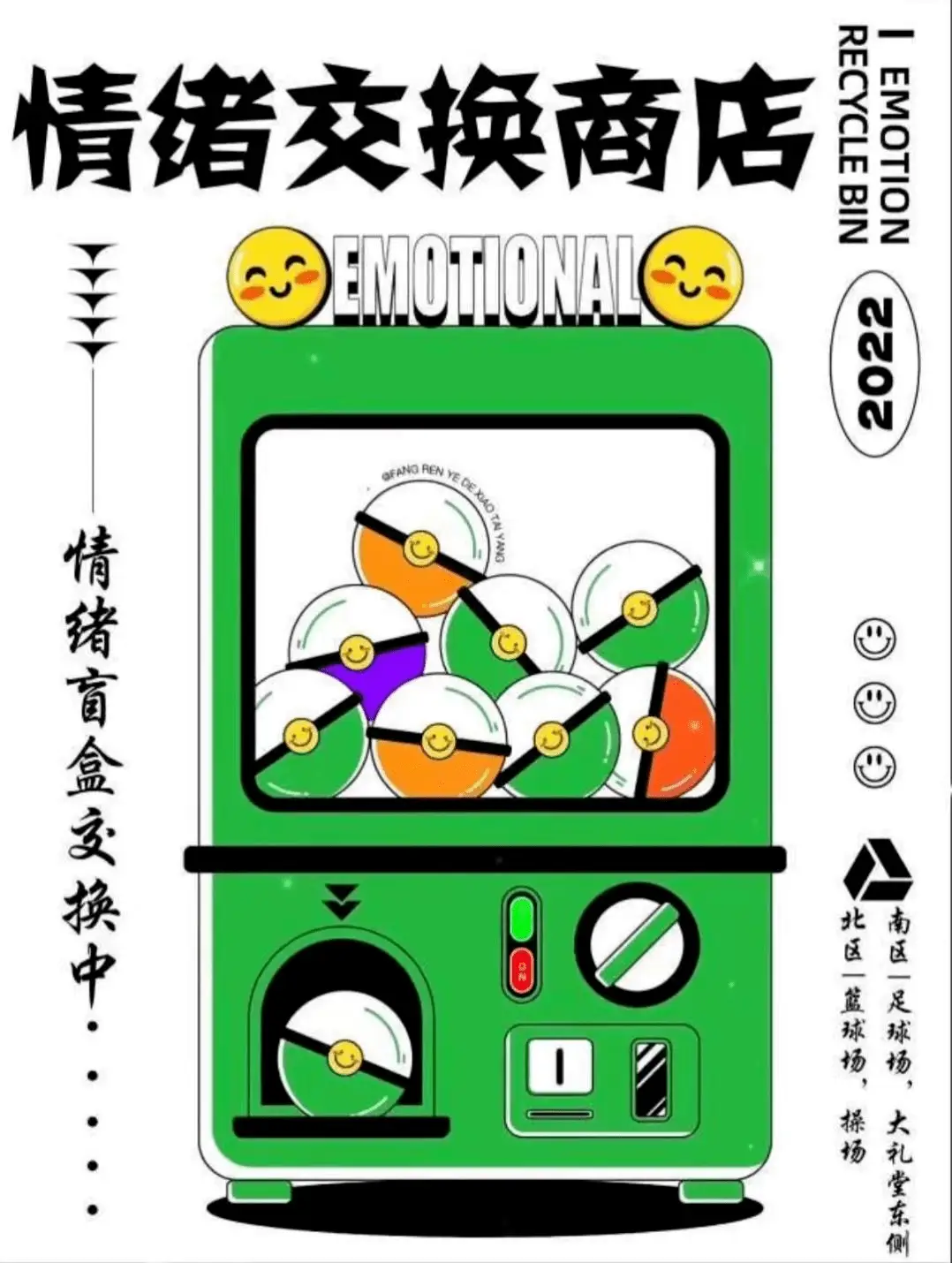 手机游戏推荐_手机游戏16年_168手机游戏