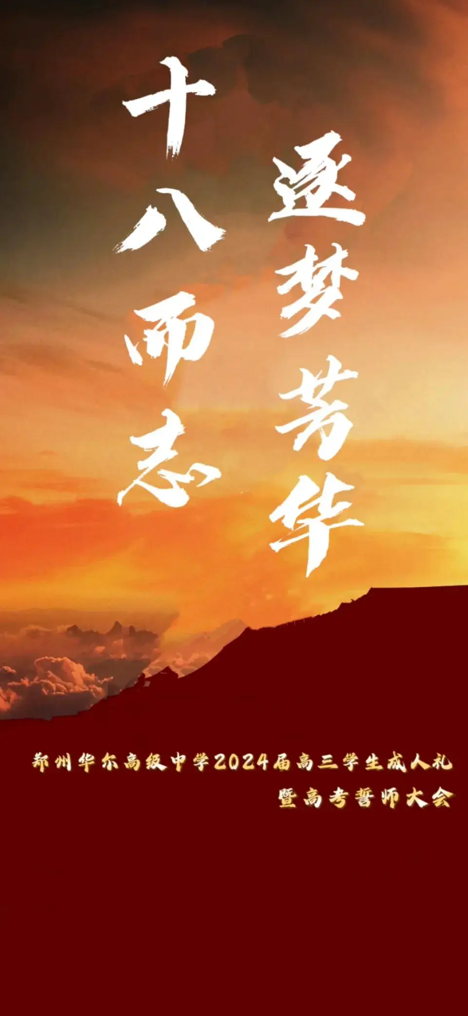 哆唻a梦2020剧场版_哆啦a梦剧场版百度百科_2022哆啦a梦剧场版