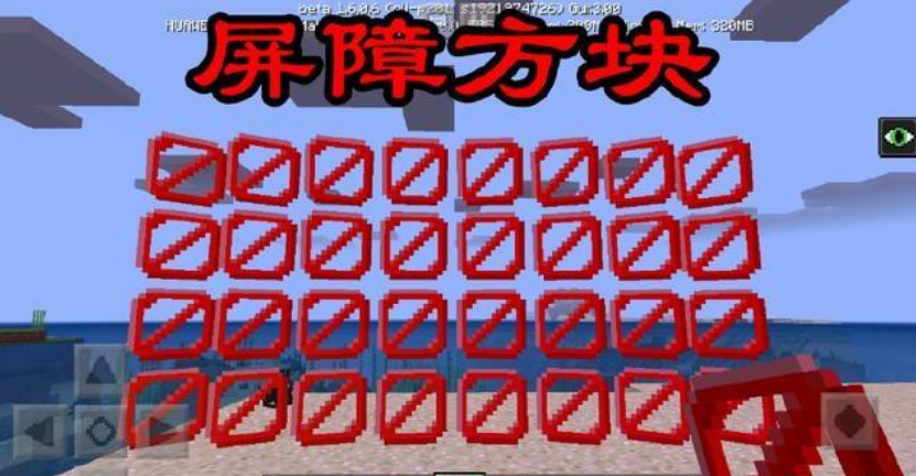 复制的指令_复制的指令我的世界_我的世界指令大全复制