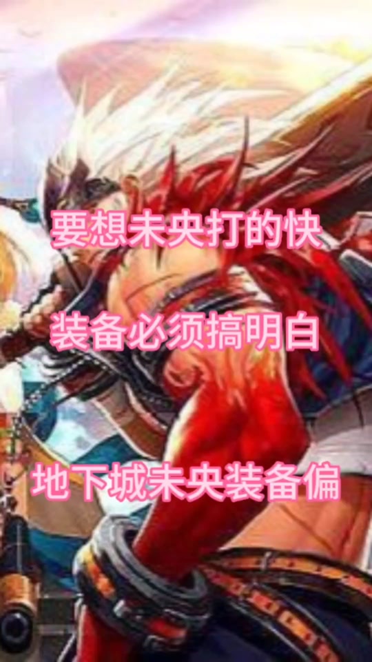 我的世界指令大全复制_复制的指令我的世界_复制的指令