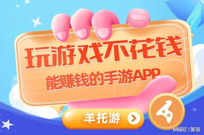 EasyRpC手机游戏_手机游戏软件_手机游戏推荐