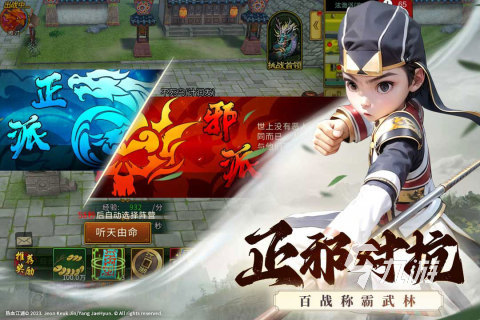 2021出色的游戏手机_2021十大手机游戏_2021年十大游戏手机