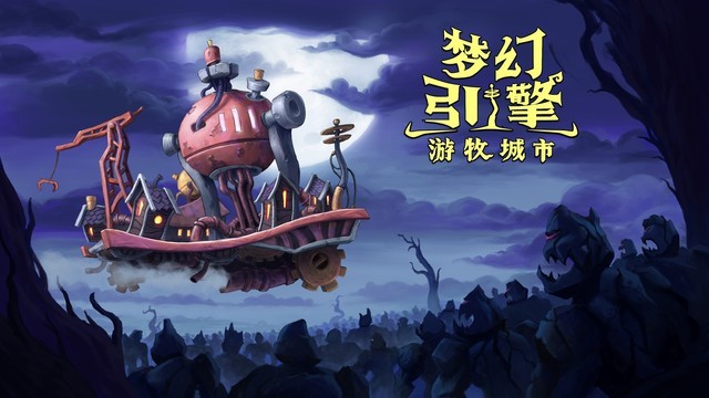 下载手游下载_下载手游_737游戏手机下载