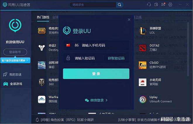手机怎么设置游戏更流畅_1加8t手机游戏设置_手机如何设置游戏权限