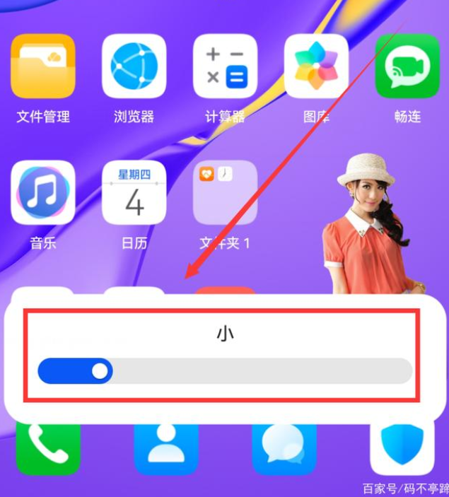 鸿蒙3.0系统怎么样_鸿蒙系统3.0升级名单_鸿蒙系统3.0