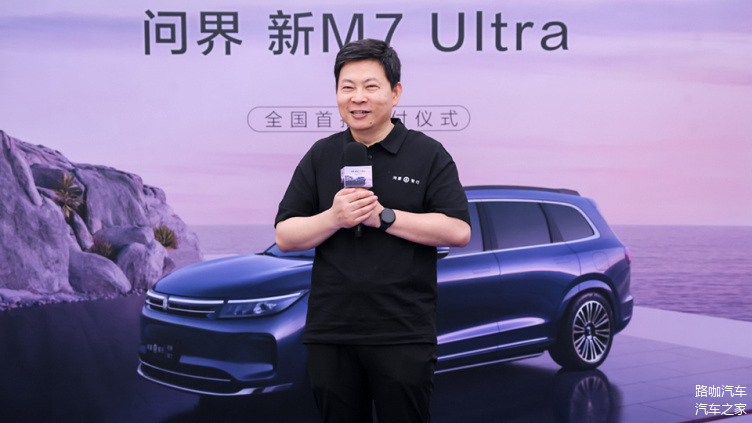 鸿蒙系统3.0升级名单_鸿蒙系统3.0_鸿蒙3.0系统怎么样