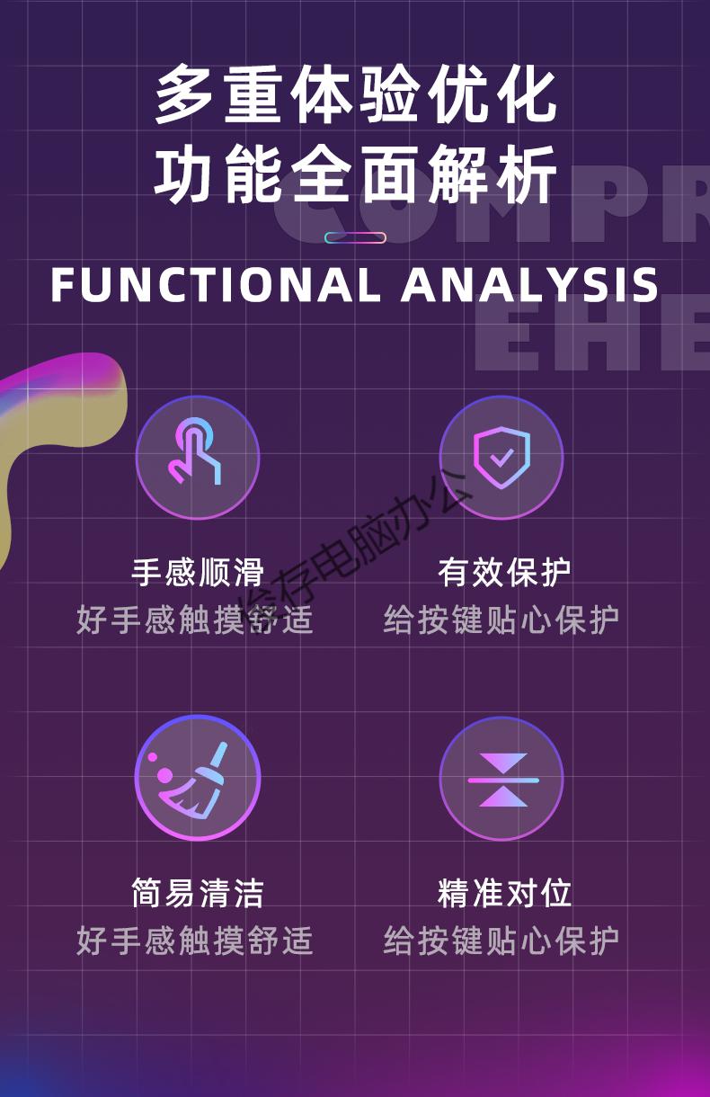 手机膜打游戏哪种好_手机膜游戏专用_打游戏哪个手机膜好用点
