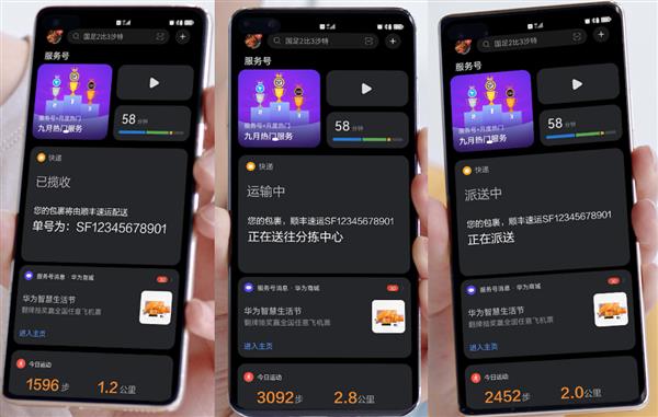 画线上交易平台_线上交易平台_线上交易app
