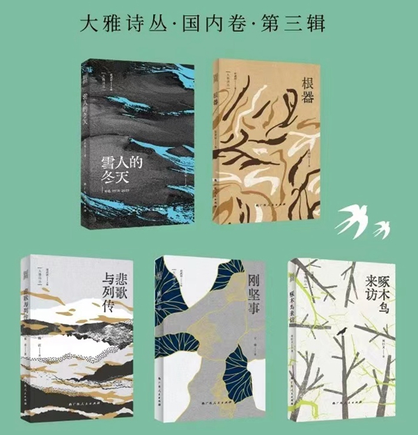 夏一可男人装什么梗_夏一可拍没拍男人装_男人装夏一可杨画