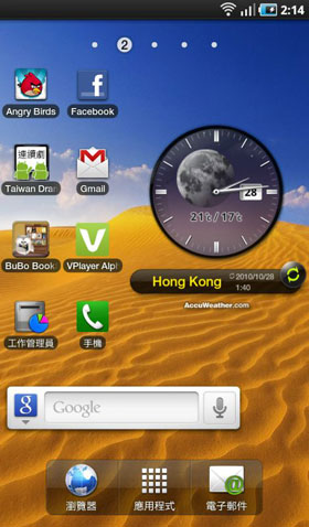 SAMSUNG手机游戏经营-SAMSUNG 手机游戏体验：娱乐、慰藉与挑战的完美融合