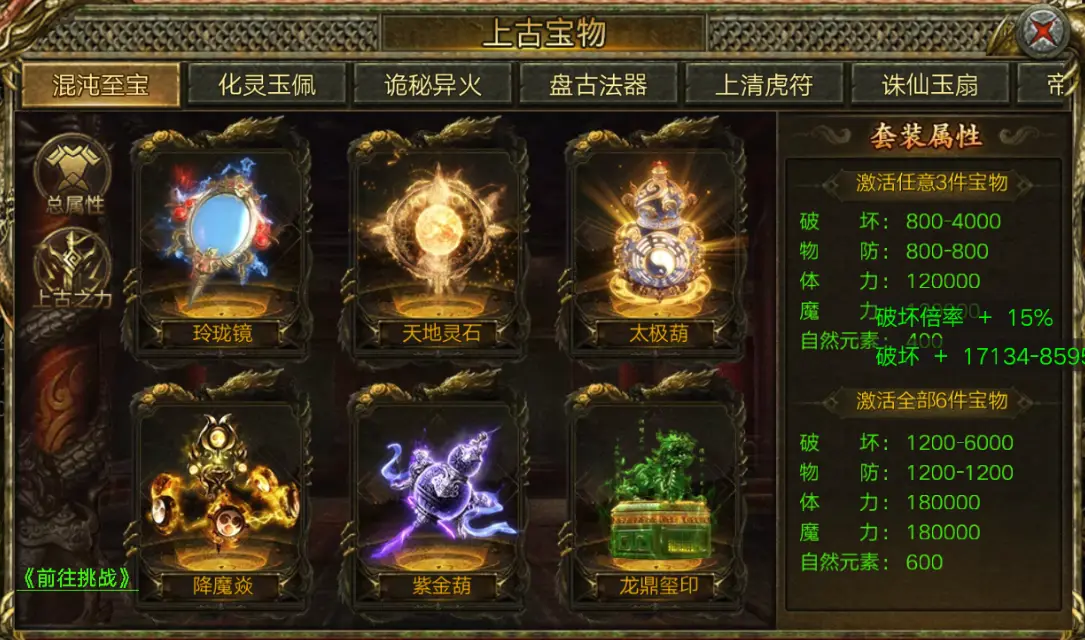 百元游戏机手机开箱视频_开箱视频手机_手机版开箱游戏