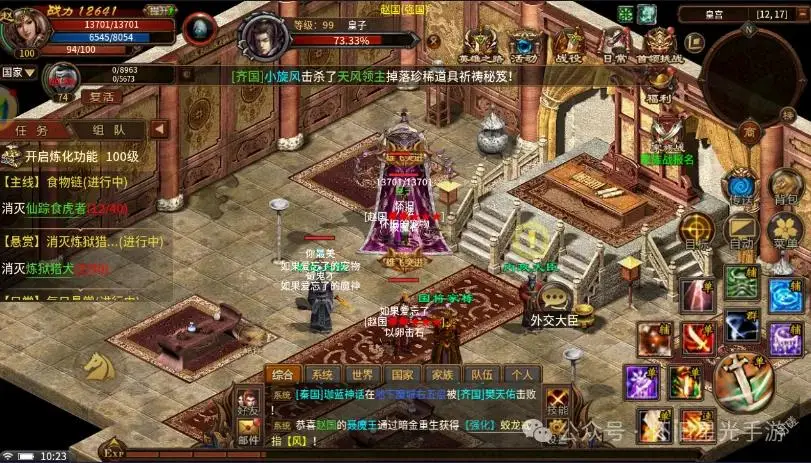 百元游戏机手机开箱视频_手机版开箱游戏_开箱视频手机