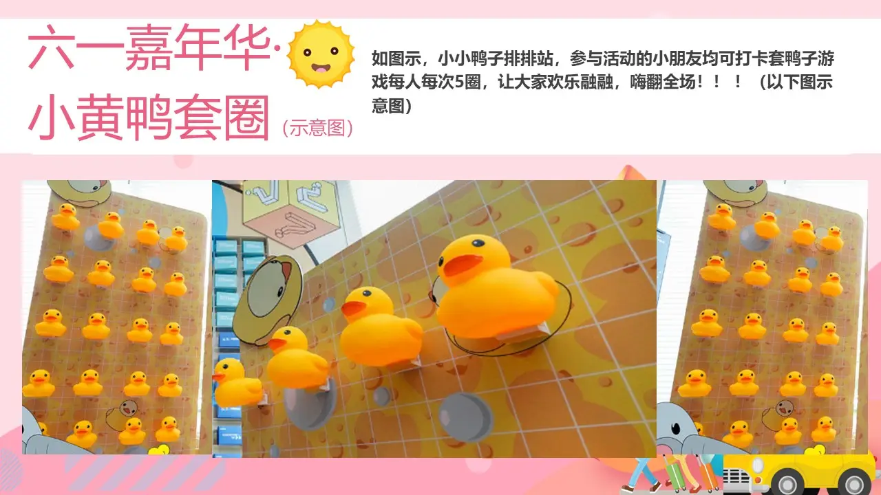 儿童手机游戏app_手机儿童游戏排行_儿童小游戏 手机游戏