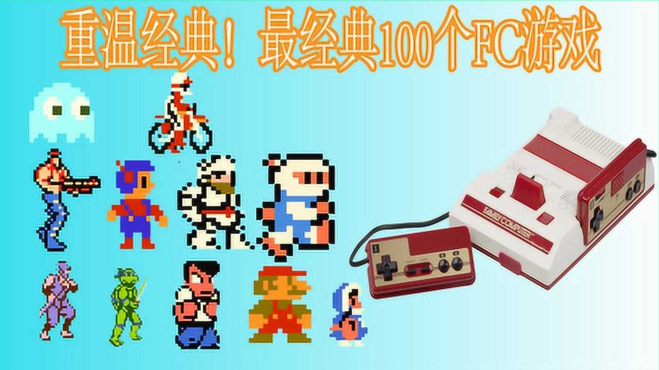 游戏目录reg_fcnes游戏 手机目录_游戏目录是哪个文件夹手机