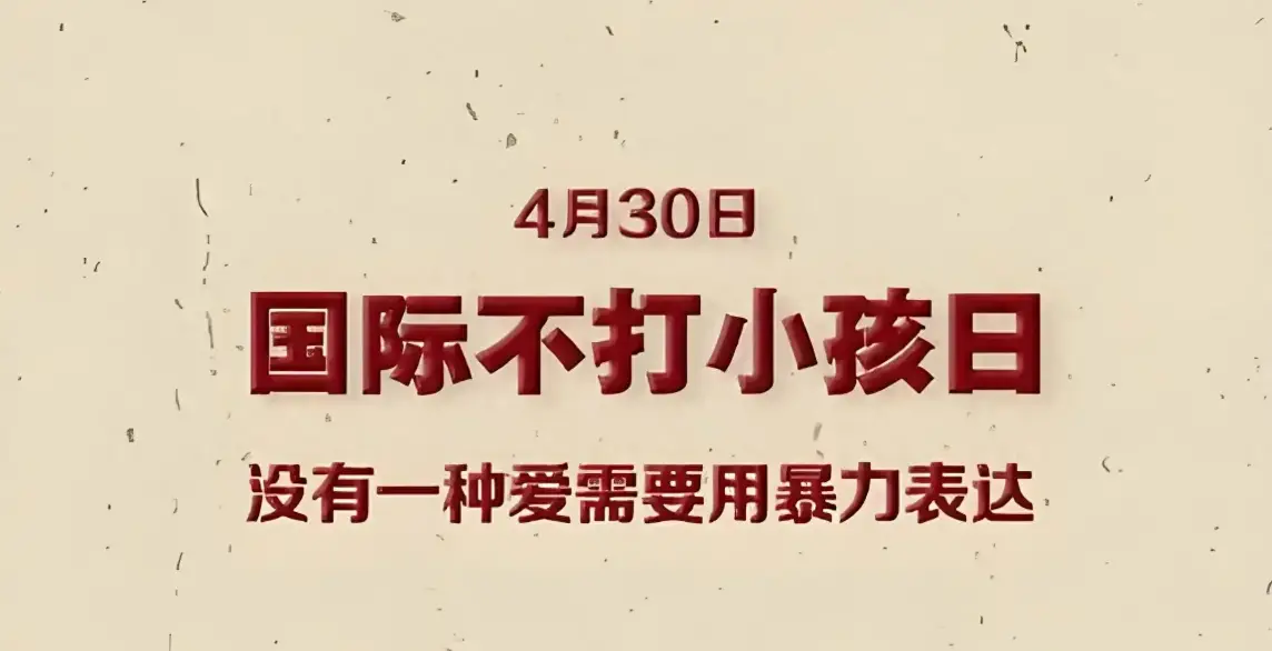打游戏生气把手机砸了_打游戏生气砸手机的孩子_小孩打游戏砸手机视频